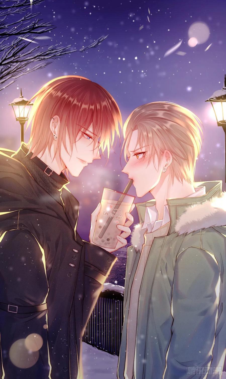 朝西，In or out - 第50话 如此迷人的你 - 第1张图