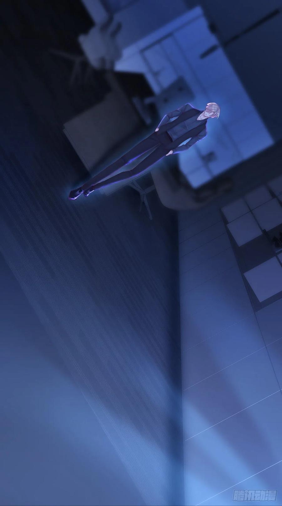 朝西，In or out - 第51话 父与子 - 第35张图