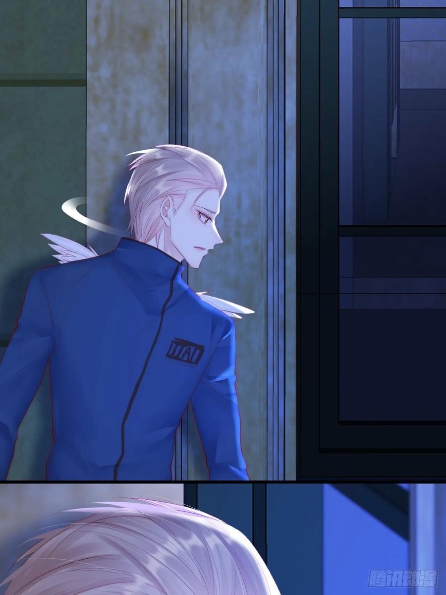 朝西，In or out - 第51话 父与子 - 第8张图