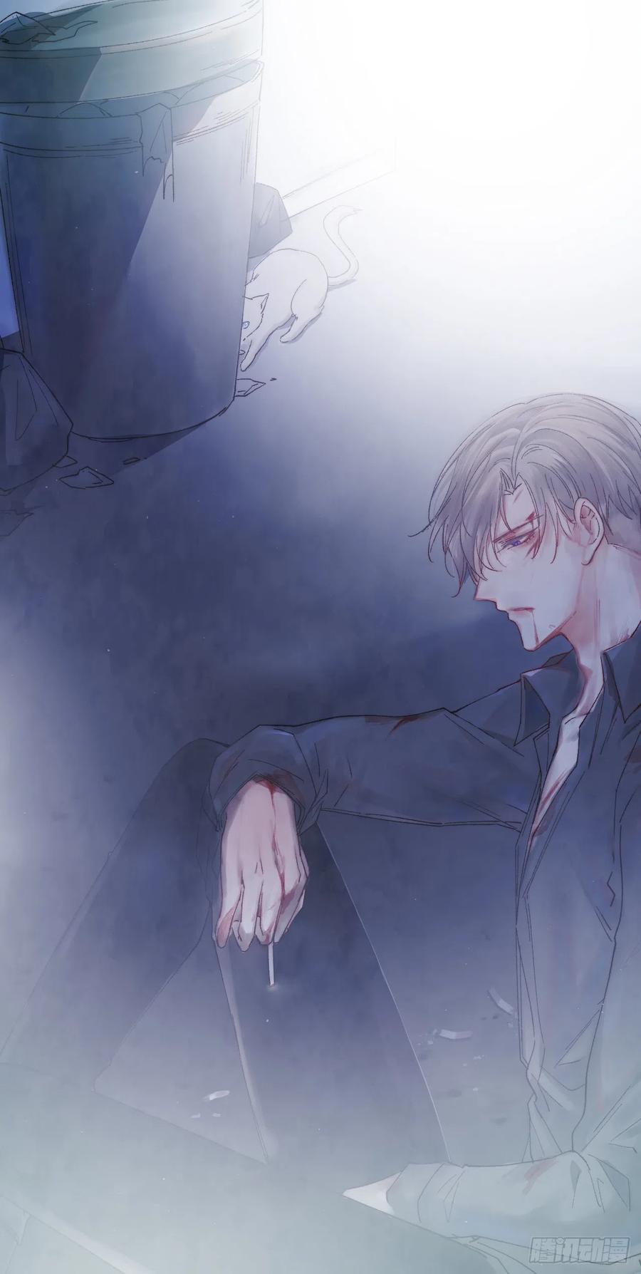 朝西，In or out - 第51话 父与子 - 第1张图