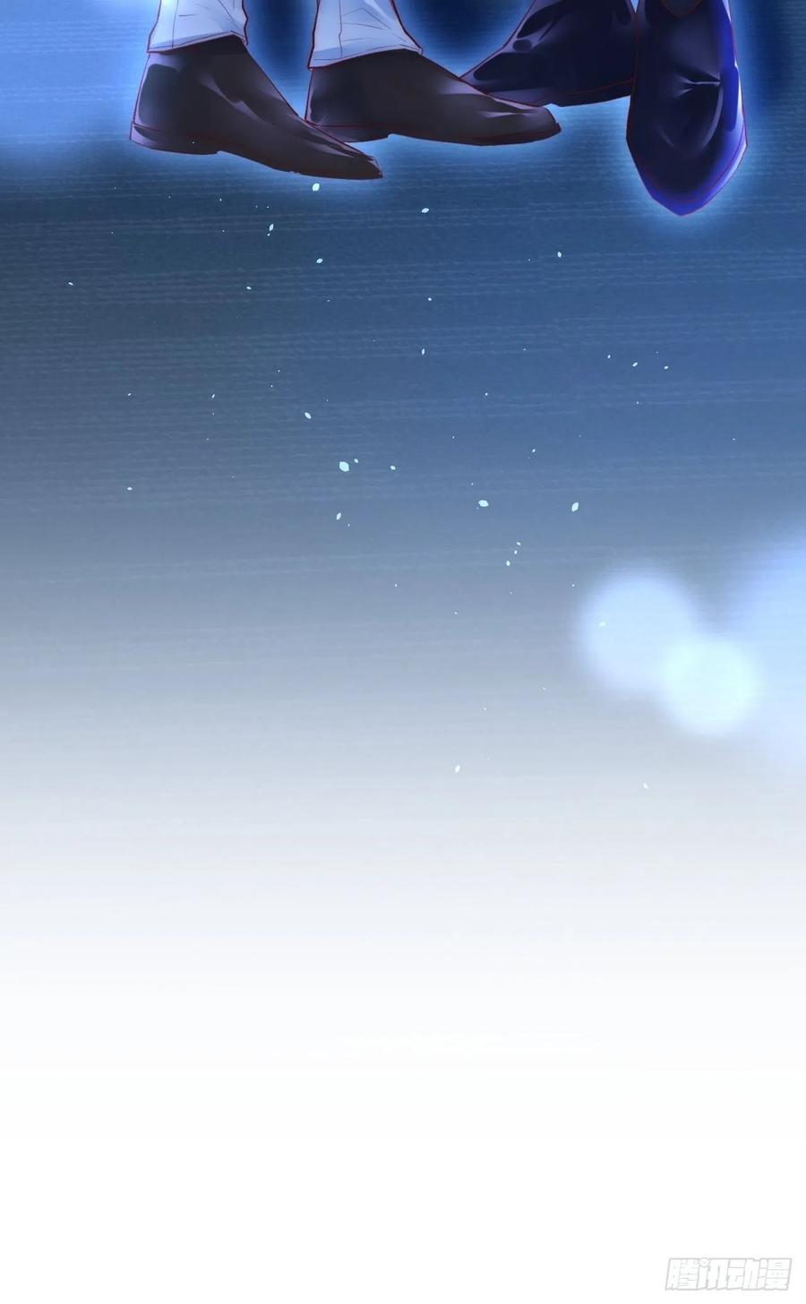 朝西，In or out - 第51话 父与子 - 第40张图