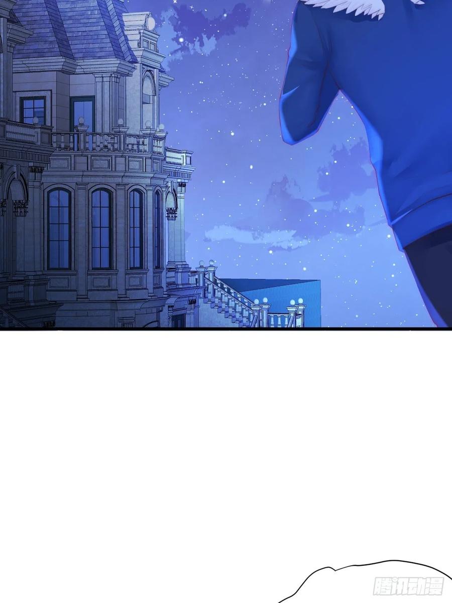 朝西，In or out - 第51话 父与子 - 第4张图