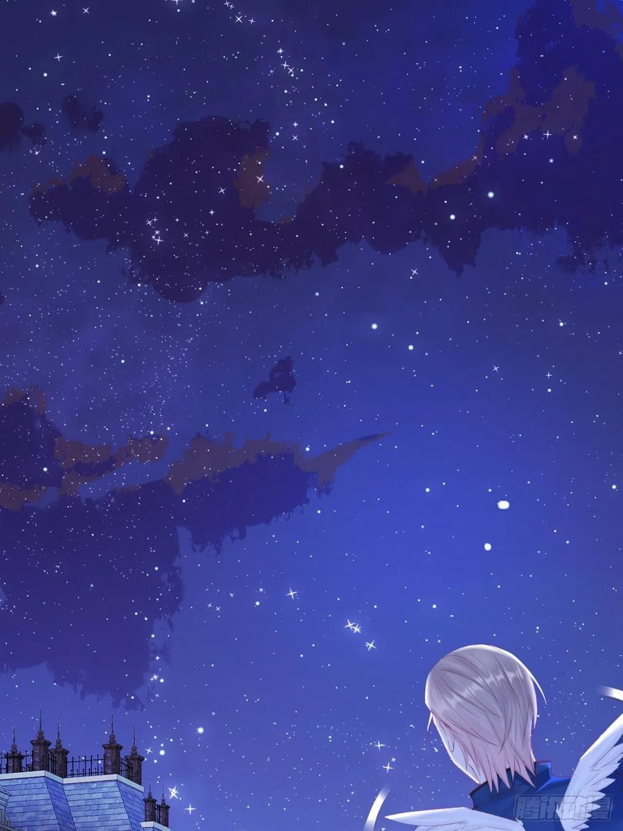 朝西，In or out - 第51话 父与子 - 第3张图