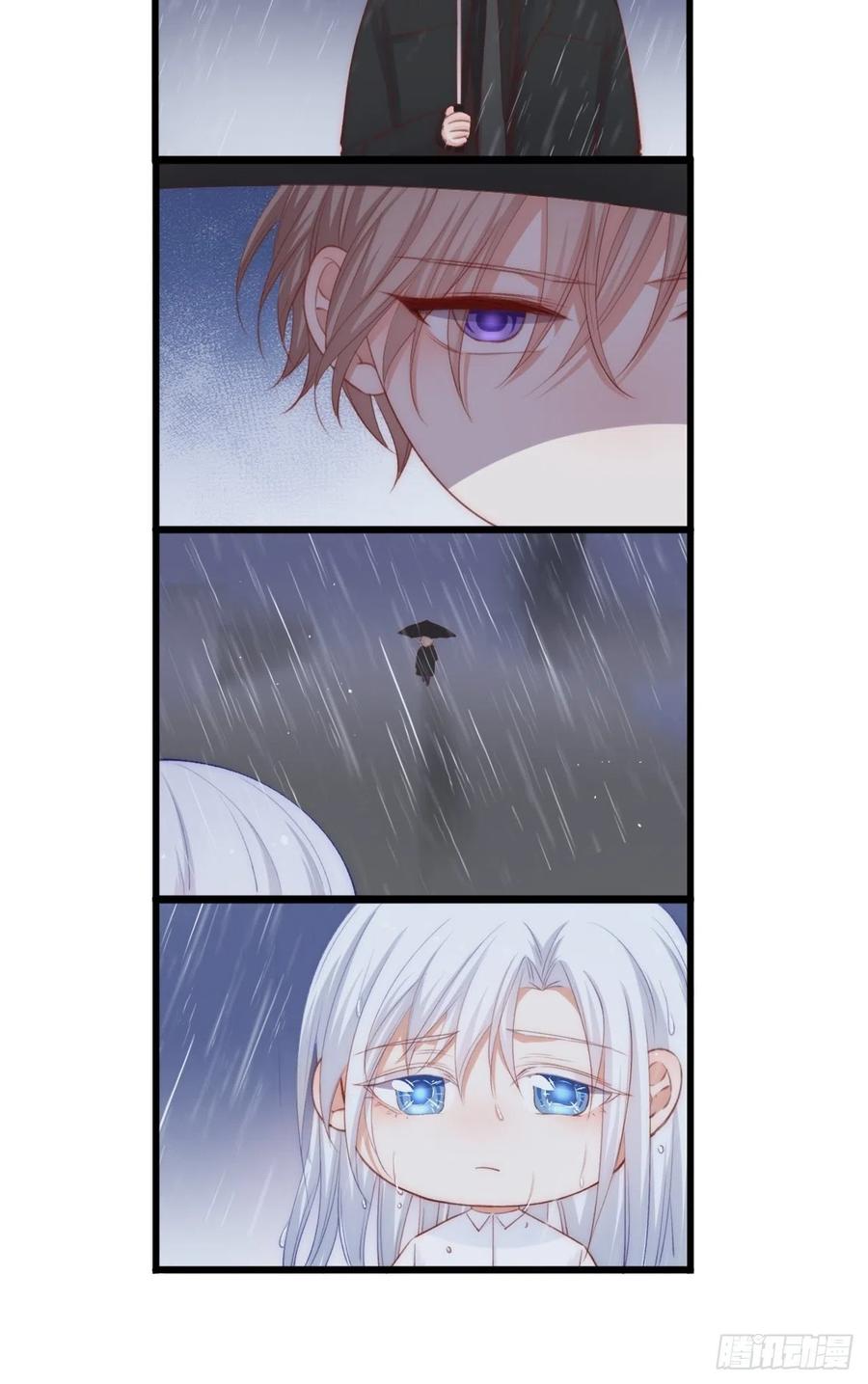 朝西，In or out - 第51话 父与子 - 第42张图