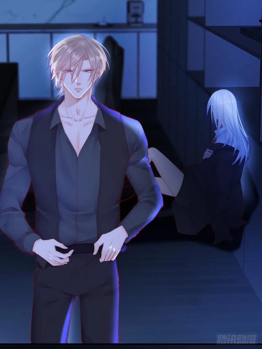 朝西，In or out - 第51话 父与子 - 第13张图