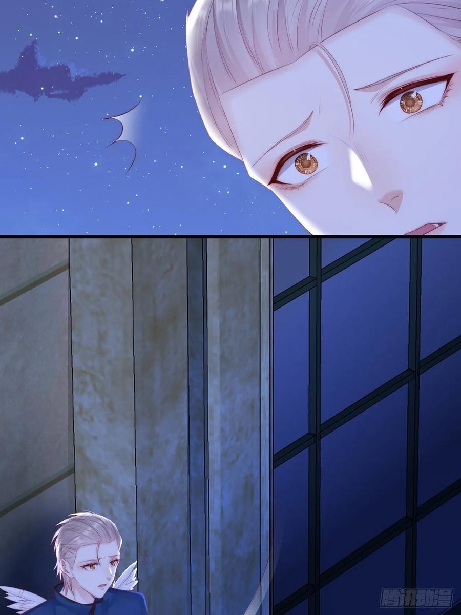 朝西，In or out - 第51话 父与子 - 第6张图