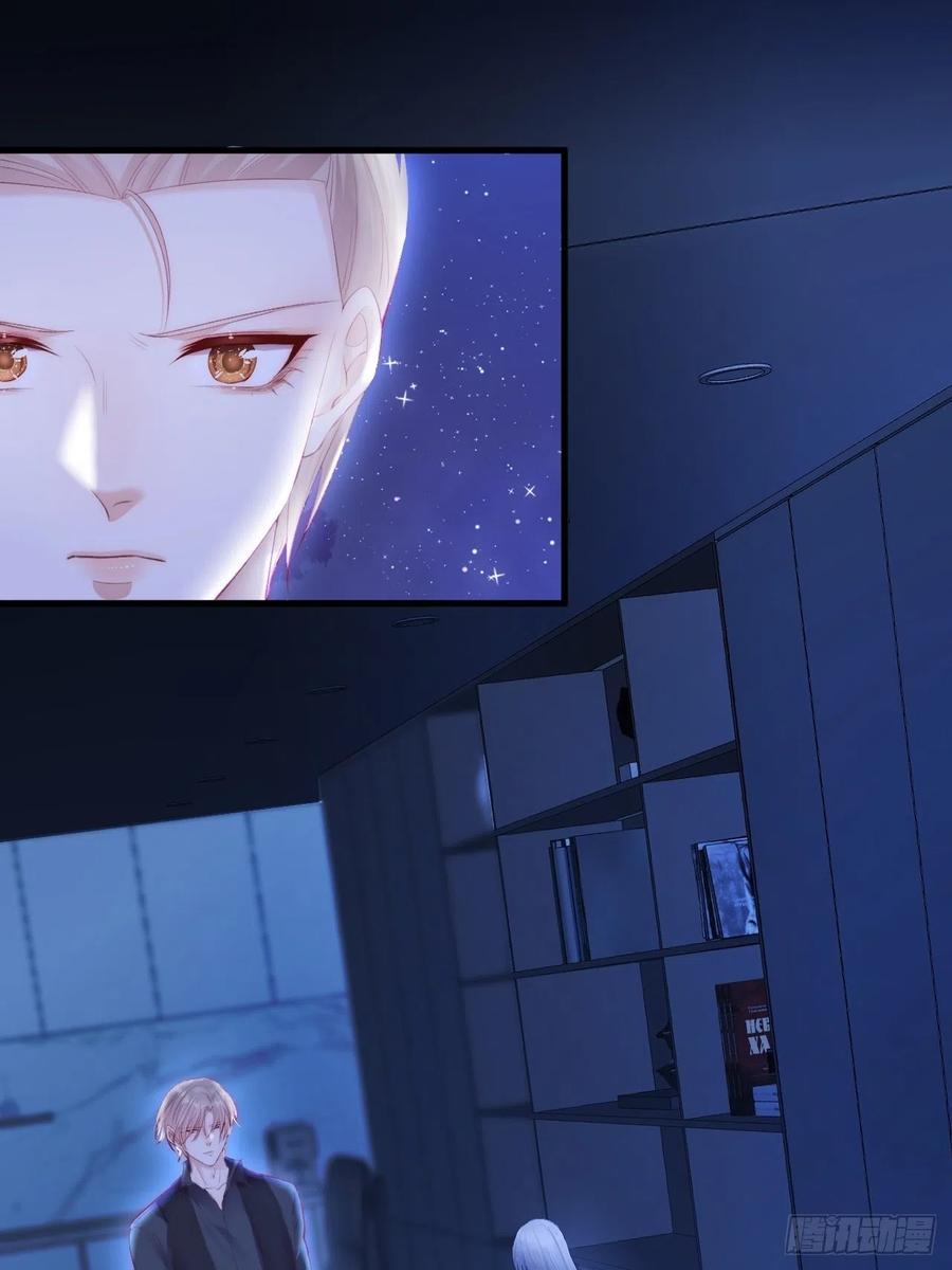 朝西，In or out - 第51话 父与子 - 第14张图