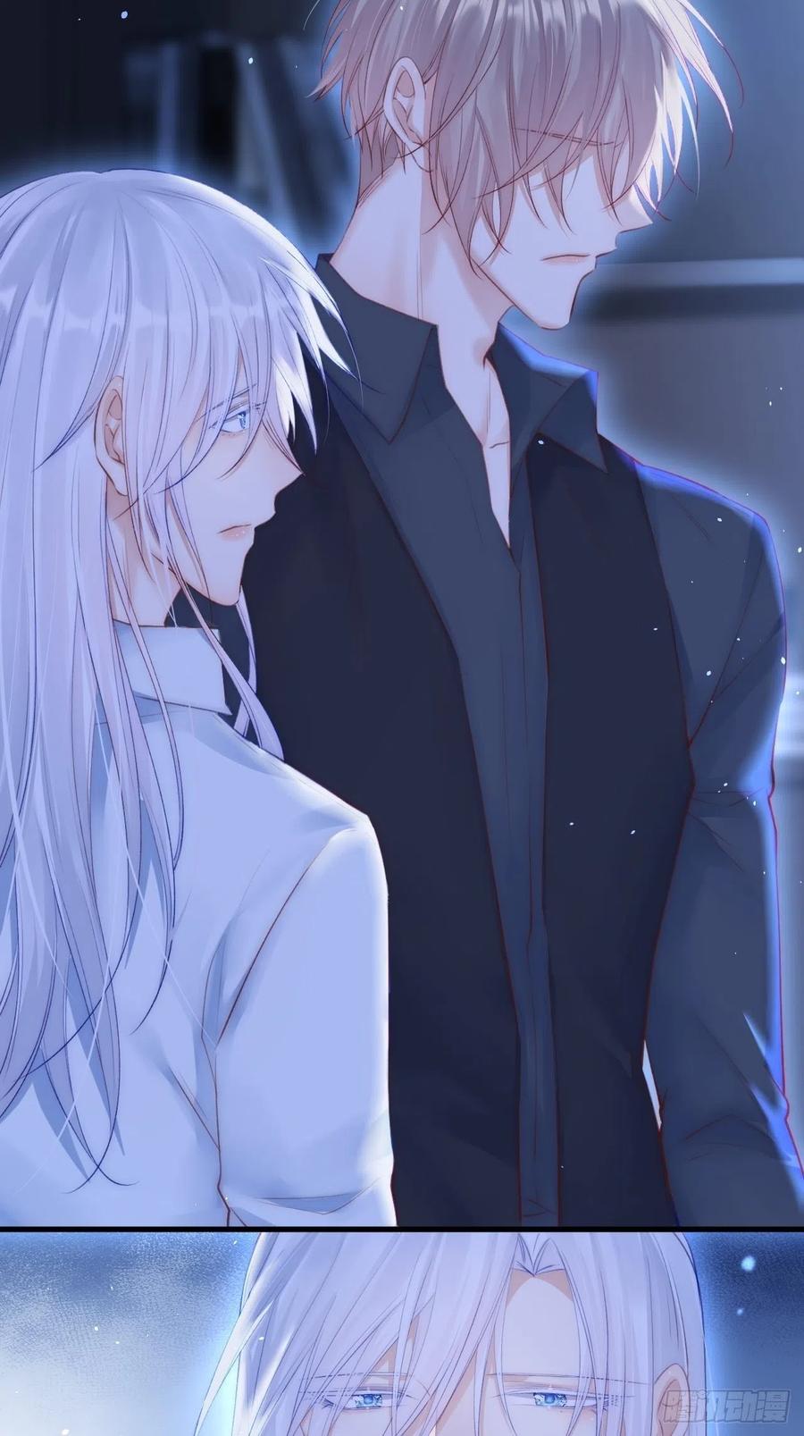 朝西，In or out - 第51话 父与子 - 第37张图