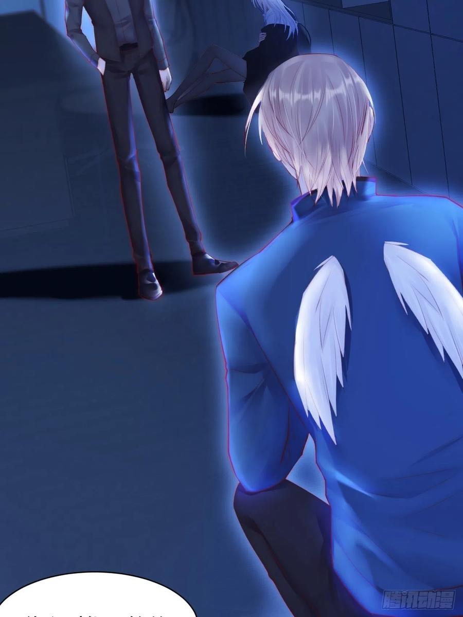 朝西，In or out - 第51话 父与子 - 第15张图