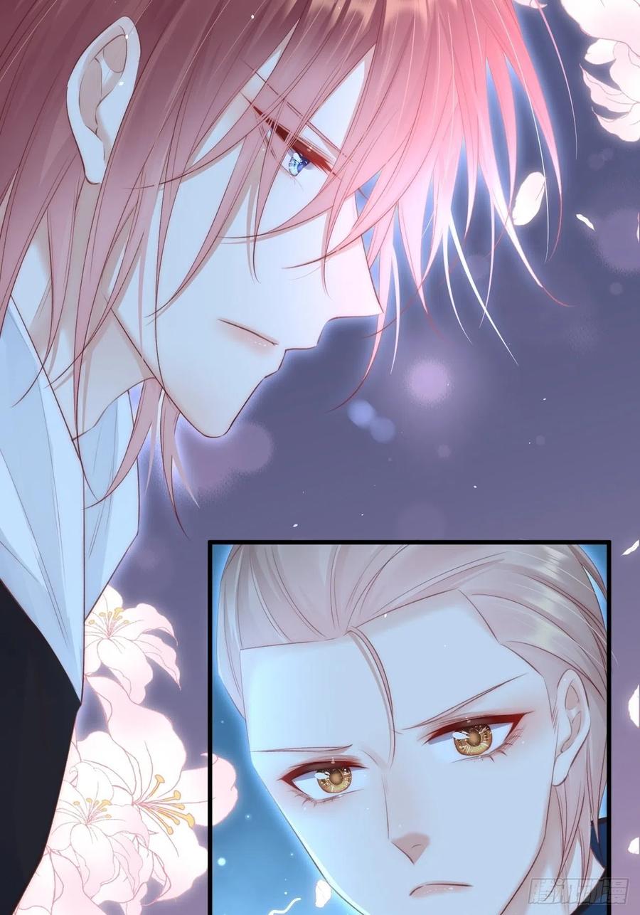 朝西，In or out - 第52话 喜欢了个什么玩意儿 - 第27张图