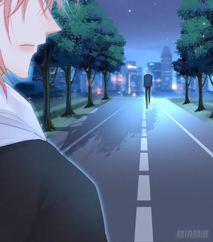 朝西，In or out - 第52话 喜欢了个什么玩意儿 - 第9张图