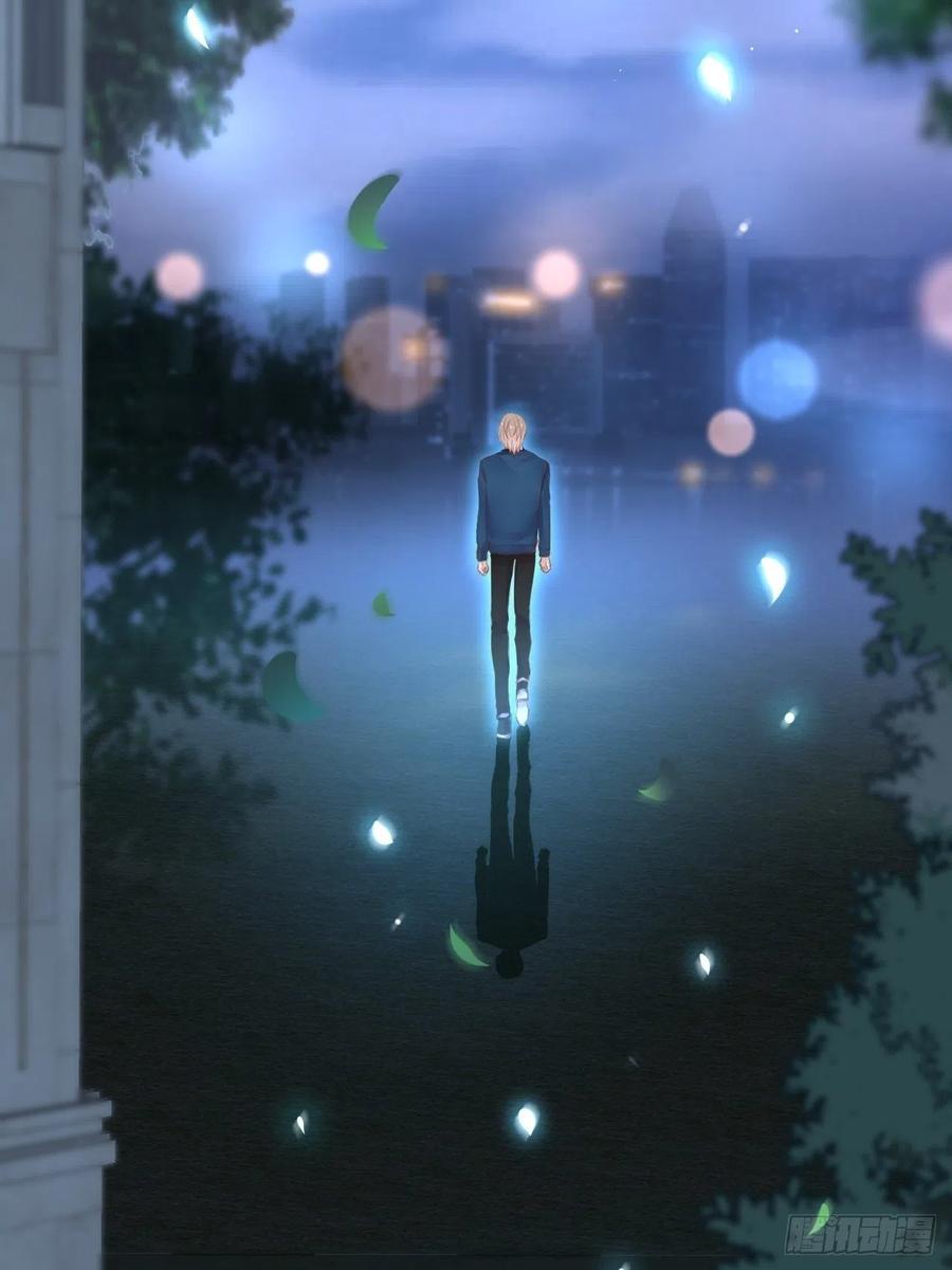 朝西，In or out - 第52话 喜欢了个什么玩意儿 - 第5张图