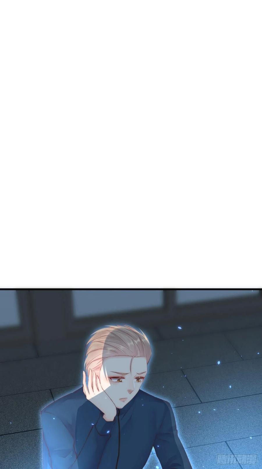 朝西，In or out - 第52话 喜欢了个什么玩意儿 - 第17张图