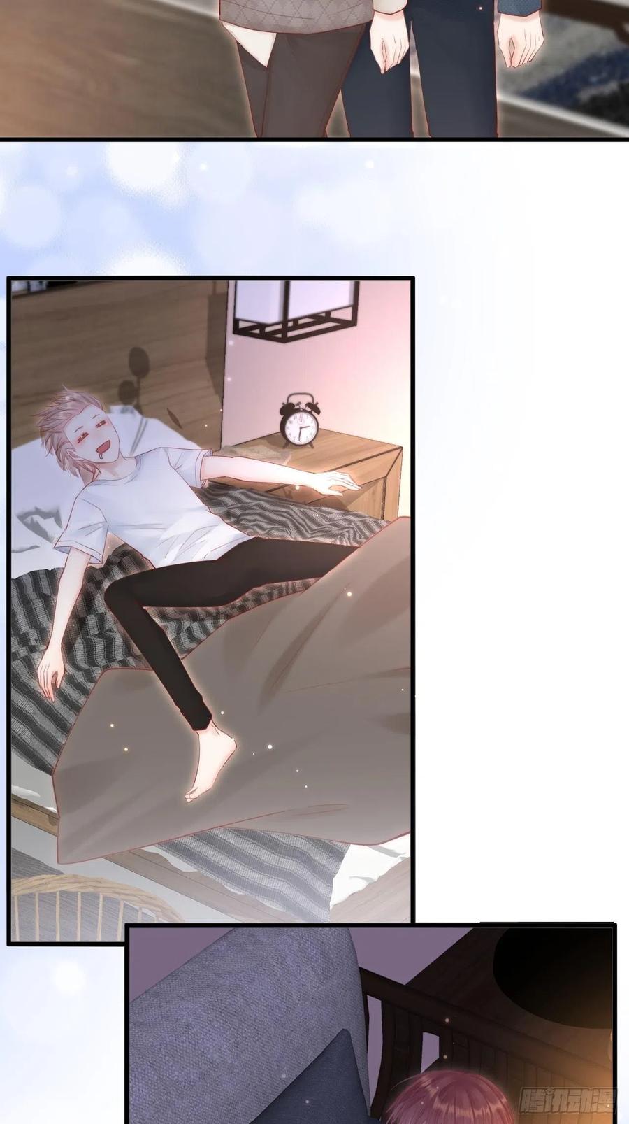 朝西，In or out - 第53话 新年快乐一起睡觉吗 - 第43张图