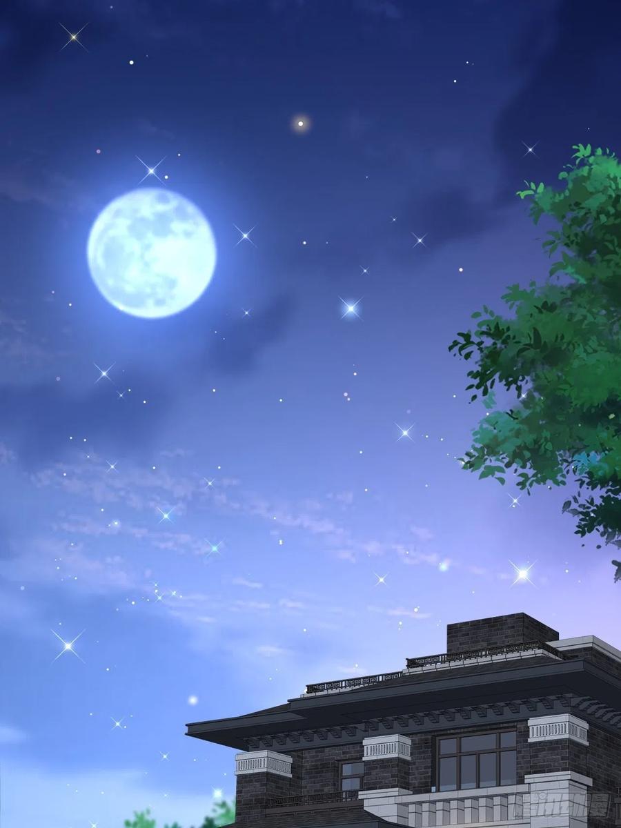 朝西，In or out - 第53话 新年快乐一起睡觉吗 - 第34张图