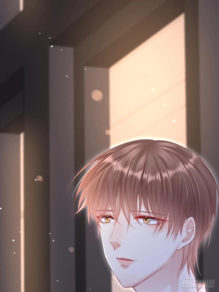 朝西，In or out - 第53话 新年快乐一起睡觉吗 - 第36张图