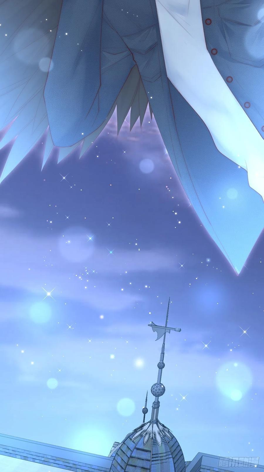 朝西，In or out - 第53话 新年快乐一起睡觉吗 - 第30张图