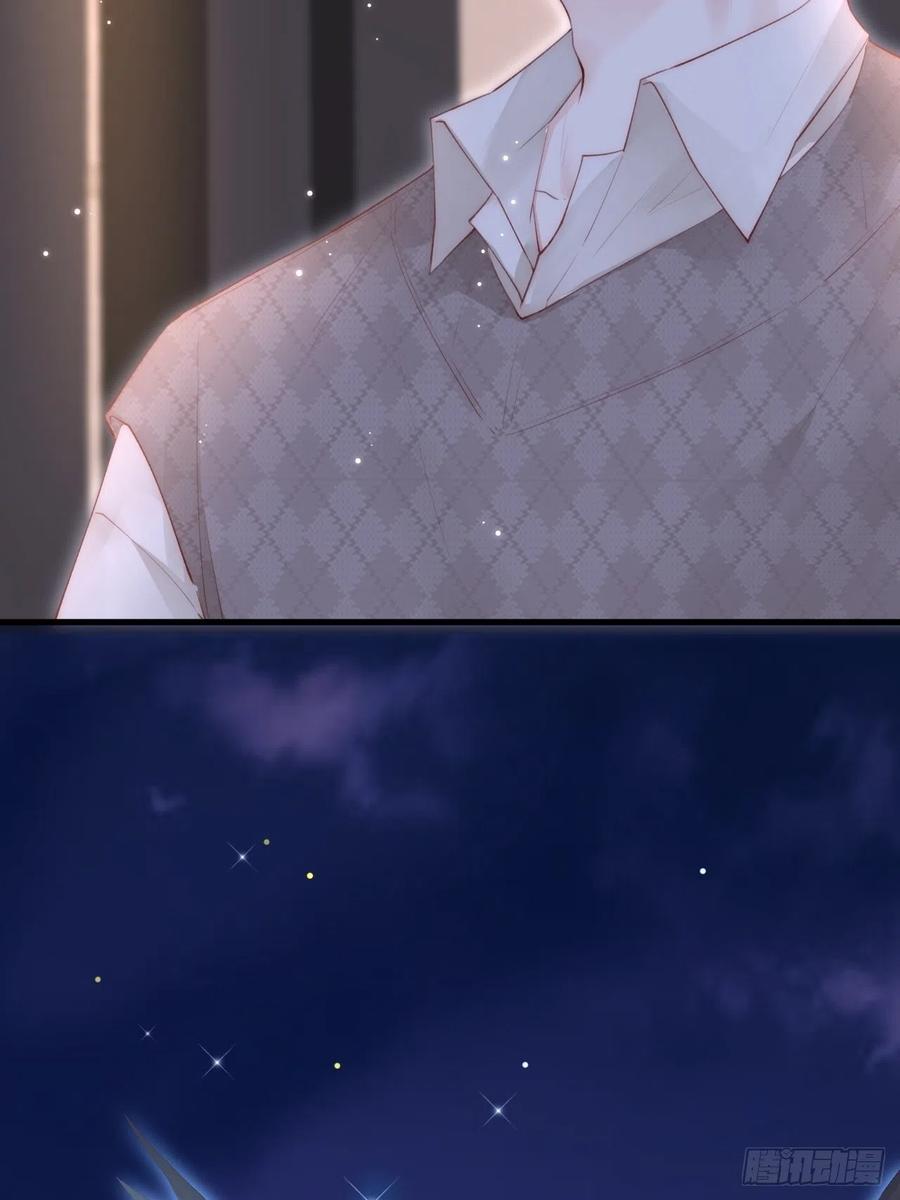 朝西，In or out - 第53话 新年快乐一起睡觉吗 - 第37张图