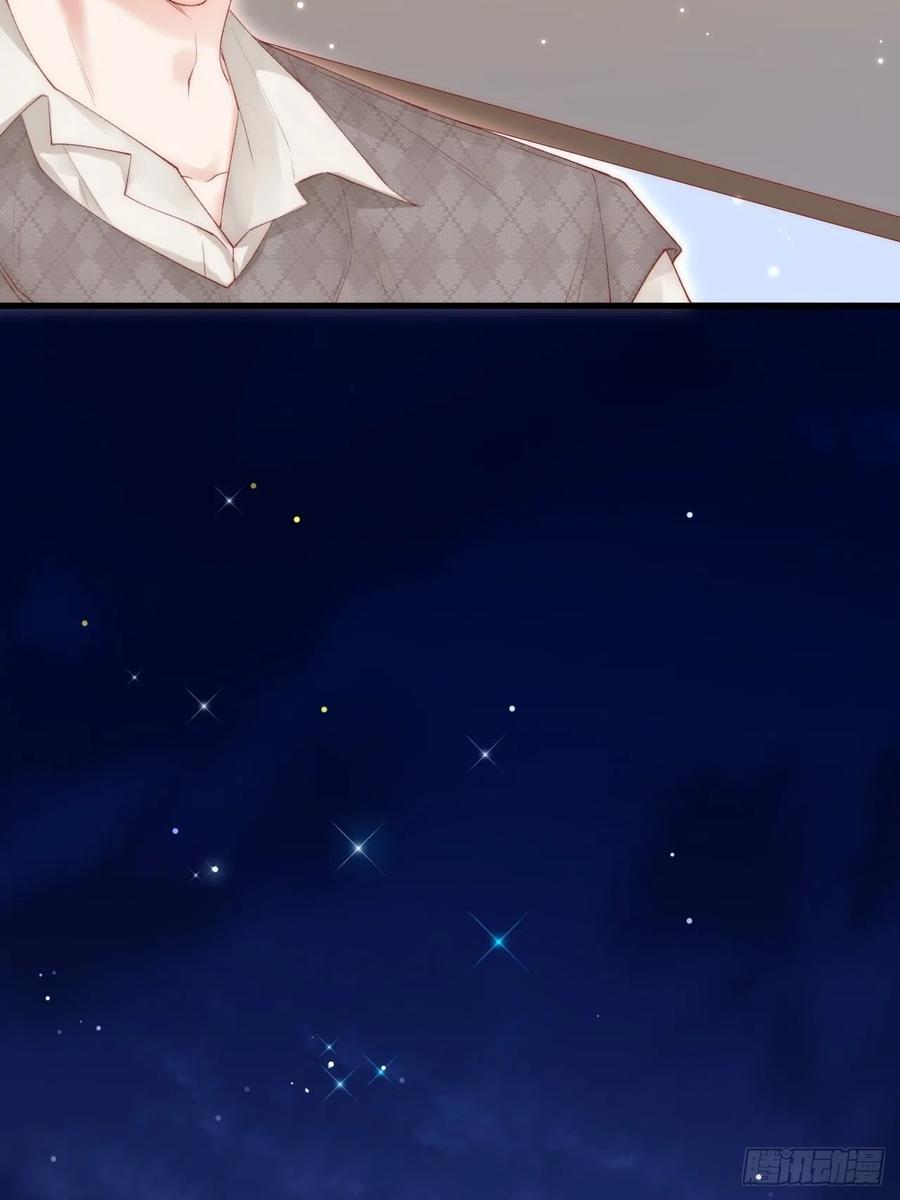 朝西，In or out - 第53话 新年快乐一起睡觉吗 - 第33张图