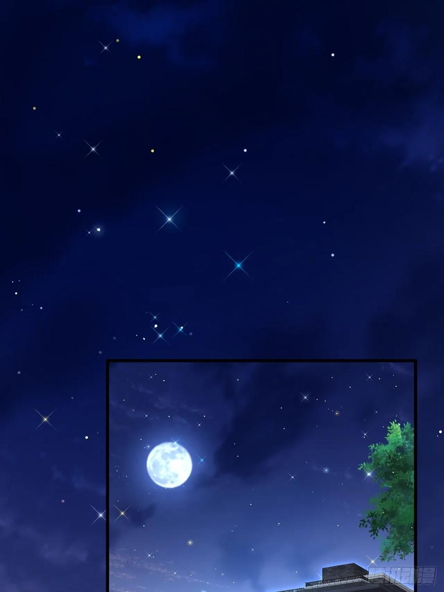 朝西，In or out - 第53话 新年快乐一起睡觉吗 - 第3张图