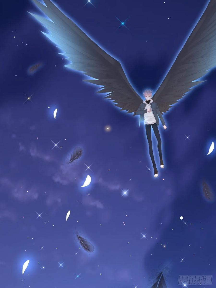 朝西，In or out - 第53话 新年快乐一起睡觉吗 - 第38张图