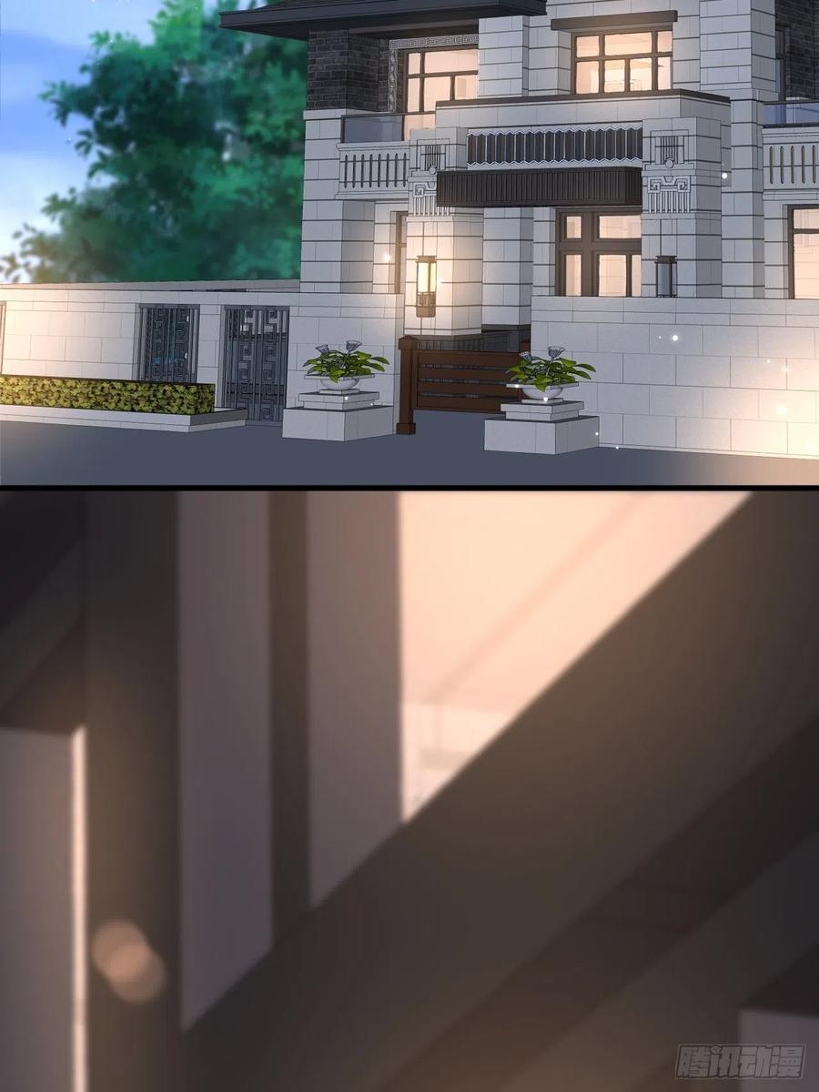 朝西，In or out - 第53话 新年快乐一起睡觉吗 - 第35张图