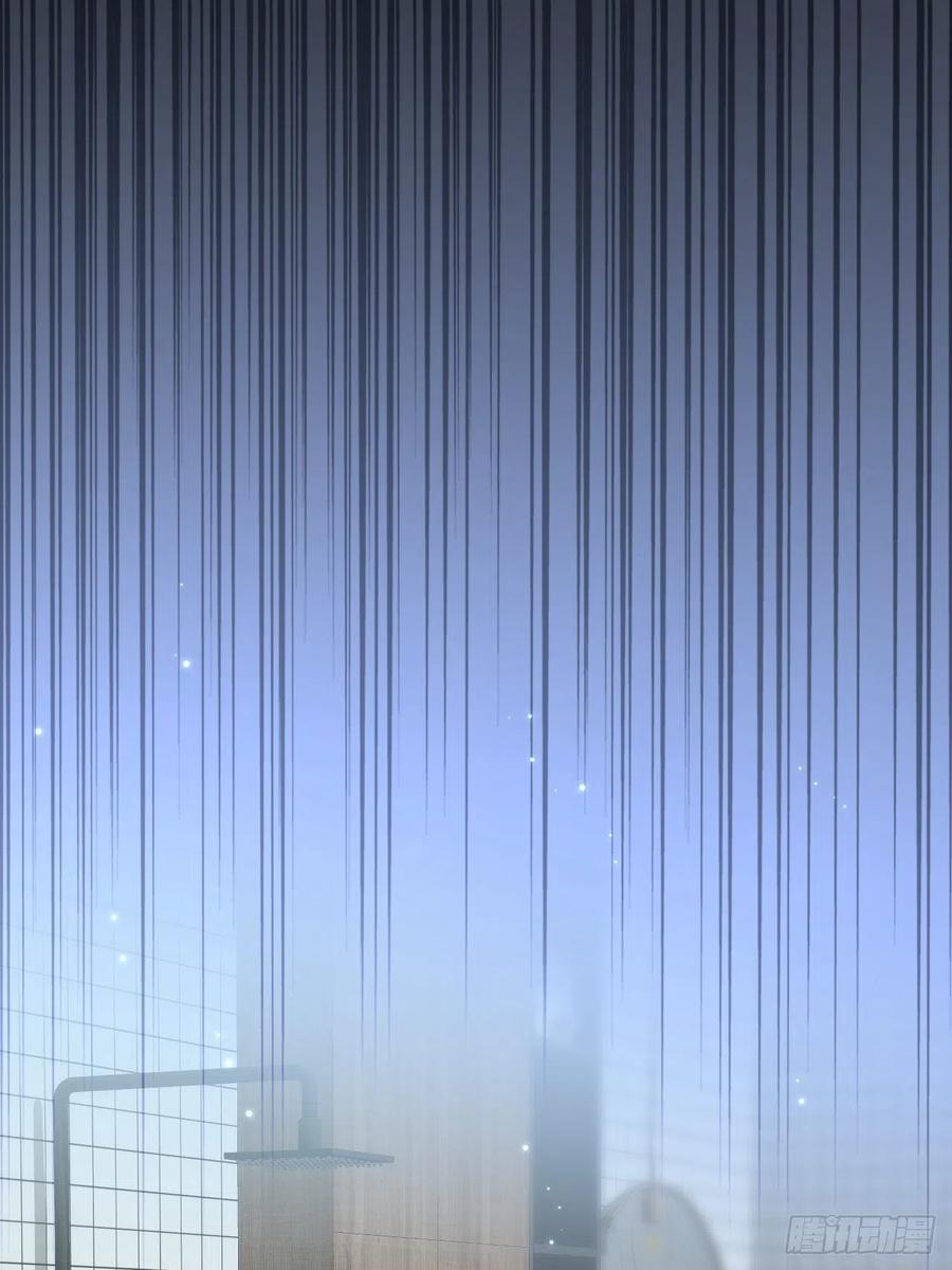 朝西，In or out - 第54话 老林感到羞耻 - 第15张图