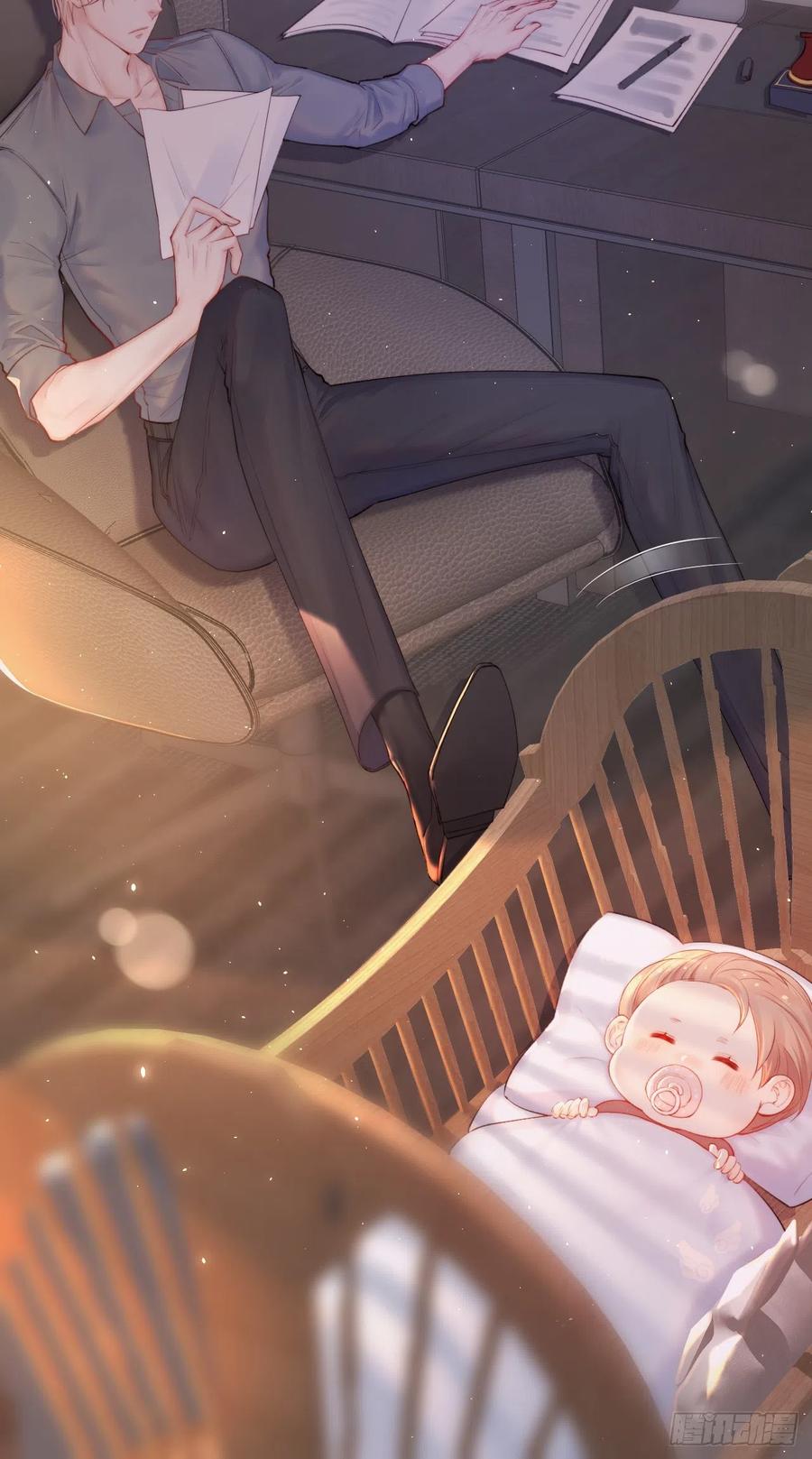 朝西，In or out - 第54话 老林感到羞耻 - 第1张图