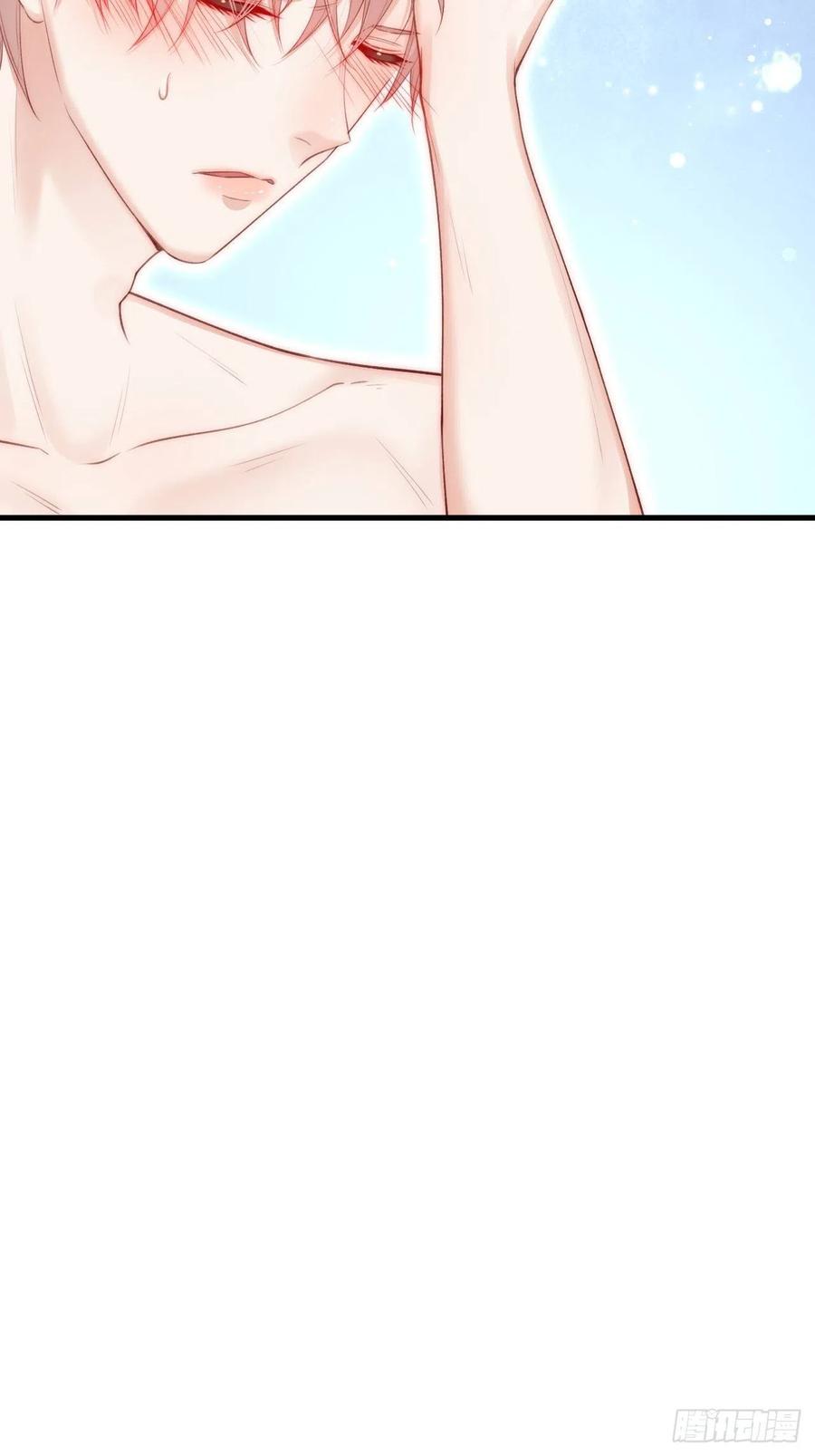 朝西，In or out - 第54话 老林感到羞耻 - 第23张图