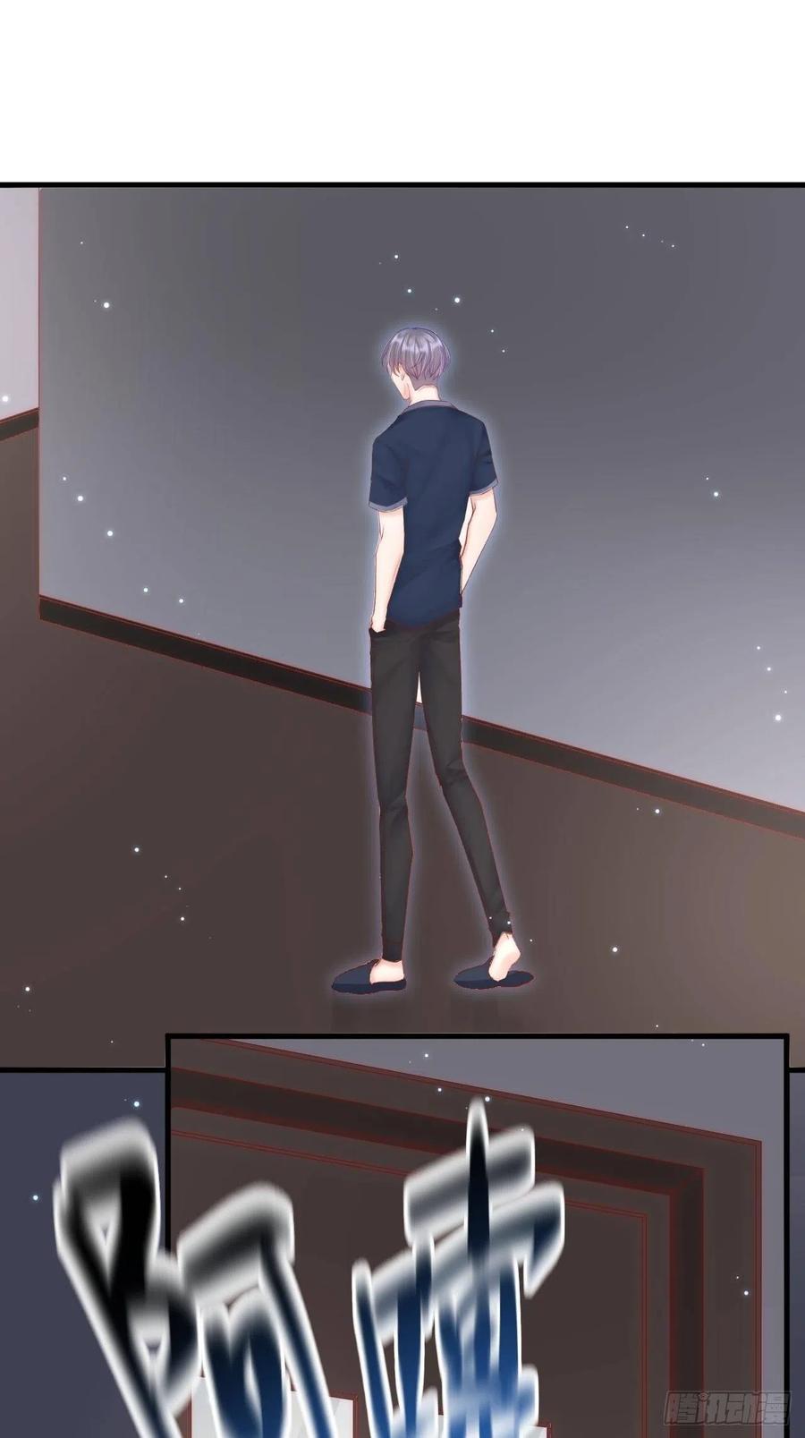 朝西，In or out - 第54话 老林感到羞耻 - 第32张图