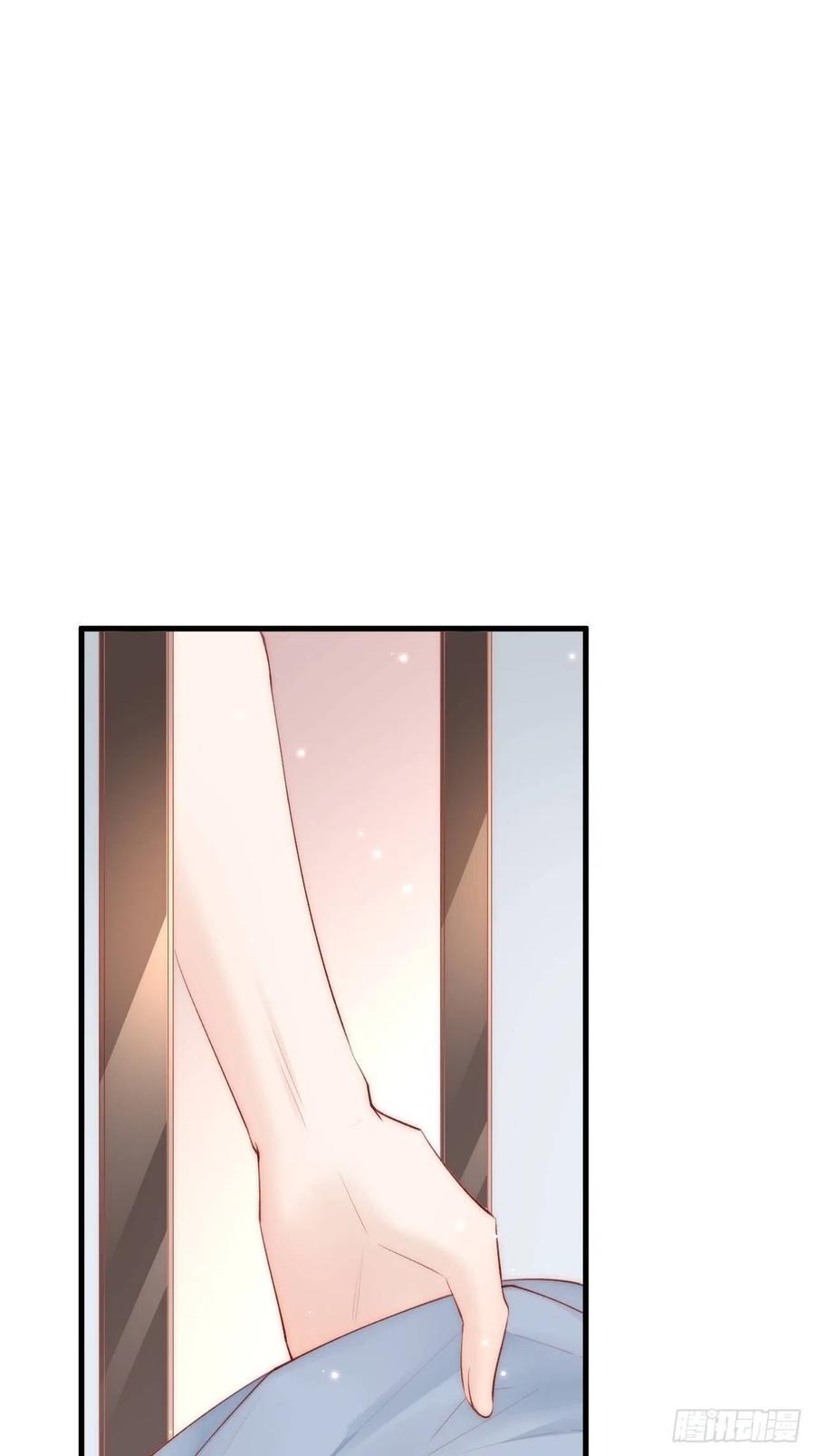 朝西，In or out - 第54话 老林感到羞耻 - 第28张图