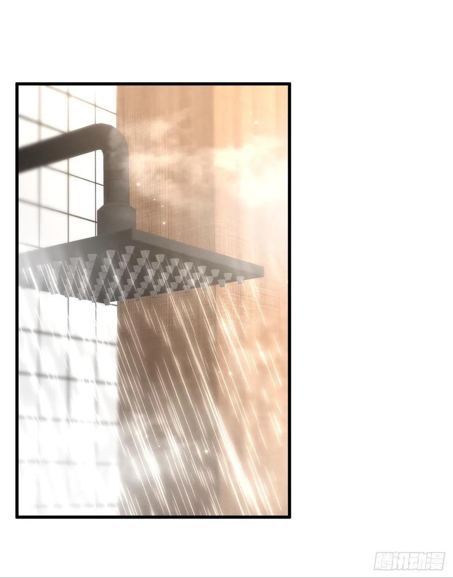 朝西，In or out - 第54话 老林感到羞耻 - 第8张图