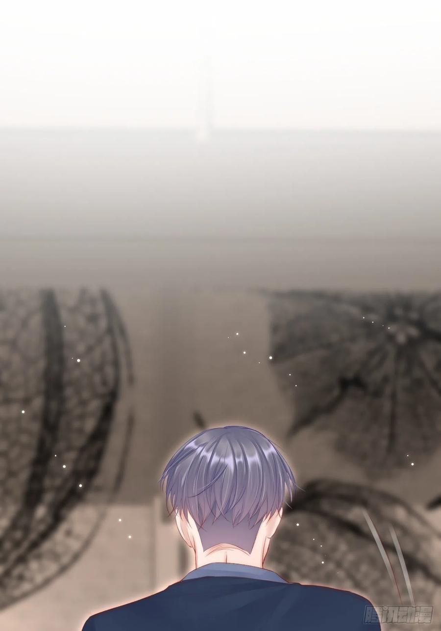 朝西，In or out - 第54话 老林感到羞耻 - 第40张图