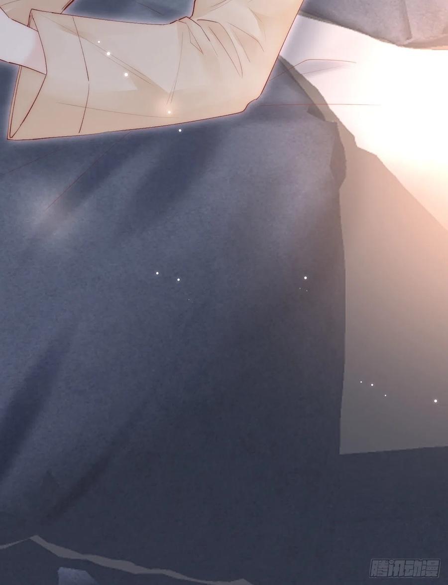 朝西，In or out - 第54话 老林感到羞耻 - 第45张图