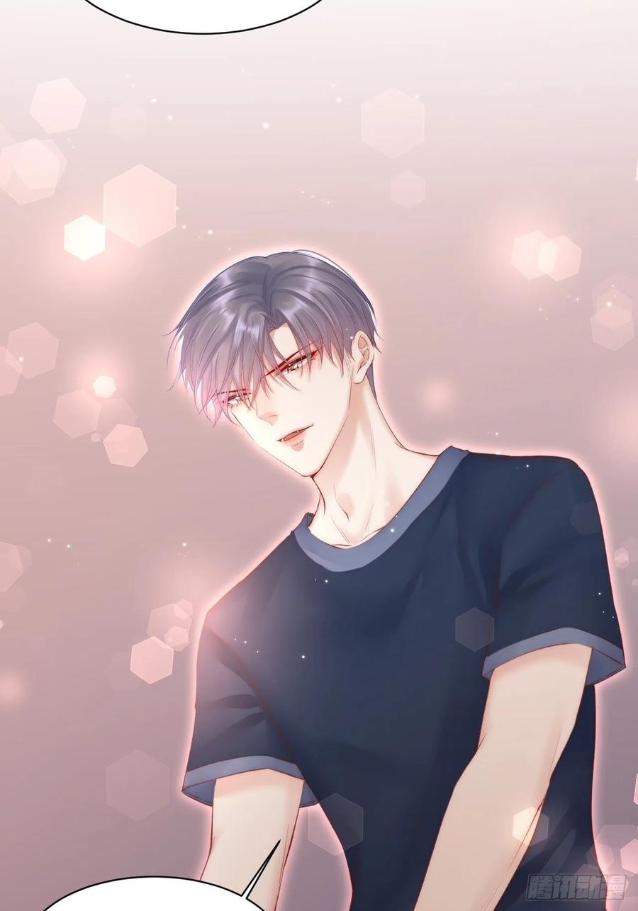 朝西，In or out - 第55话 轩宝吃鲸 - 第4张图