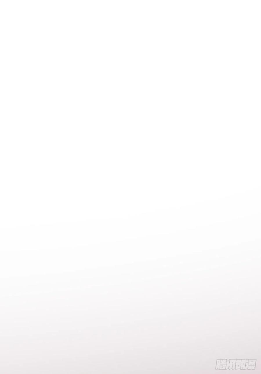 朝西，In or out - 第55话 轩宝吃鲸 - 第15张图