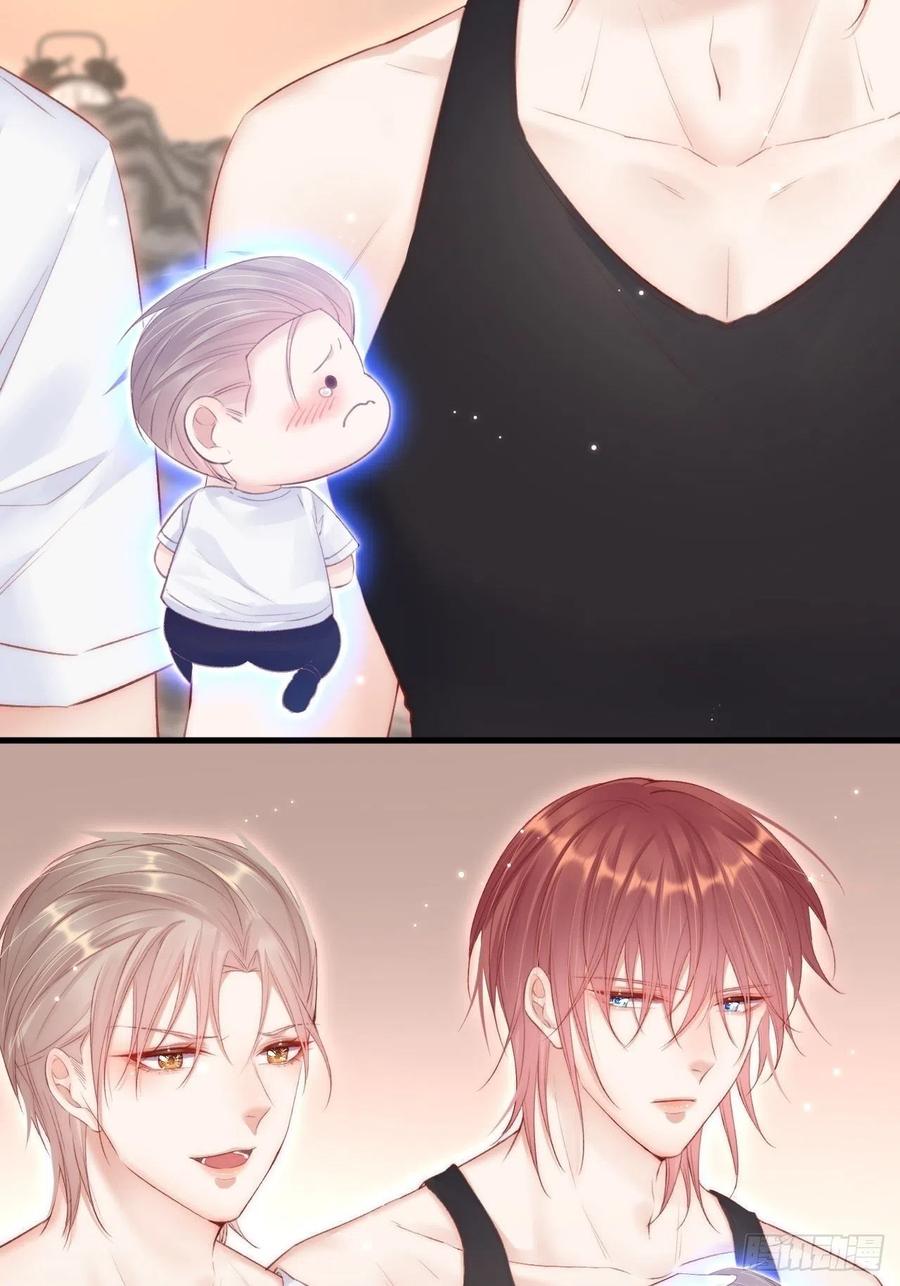 朝西，In or out - 第55话 轩宝吃鲸 - 第24张图