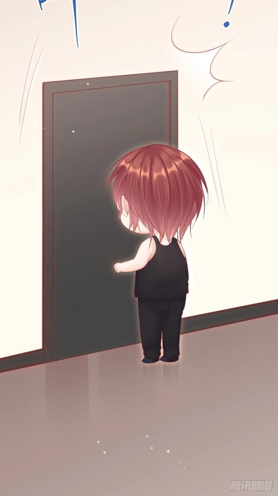 朝西，In or out - 第55话 轩宝吃鲸 - 第31张图