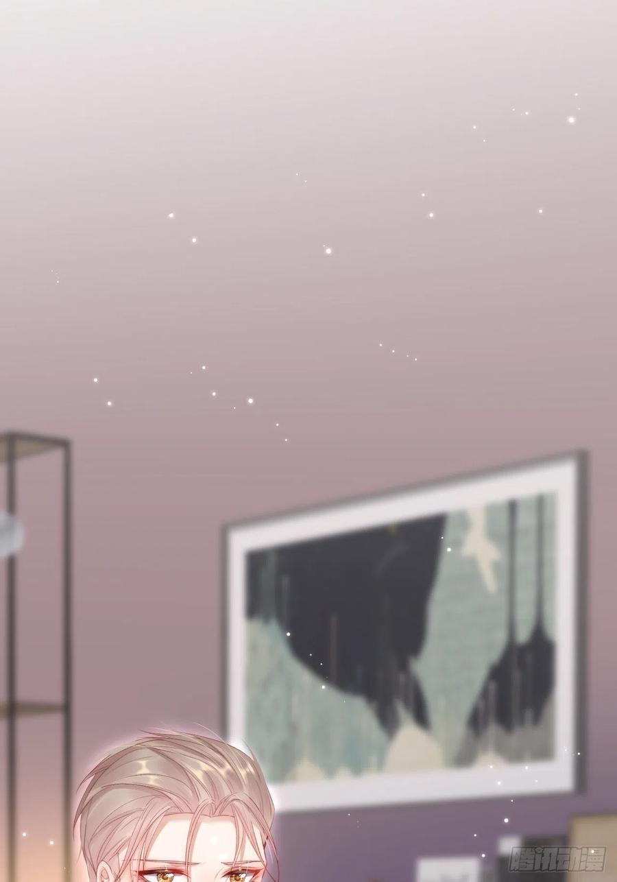 朝西，In or out - 第55话 轩宝吃鲸 - 第16张图