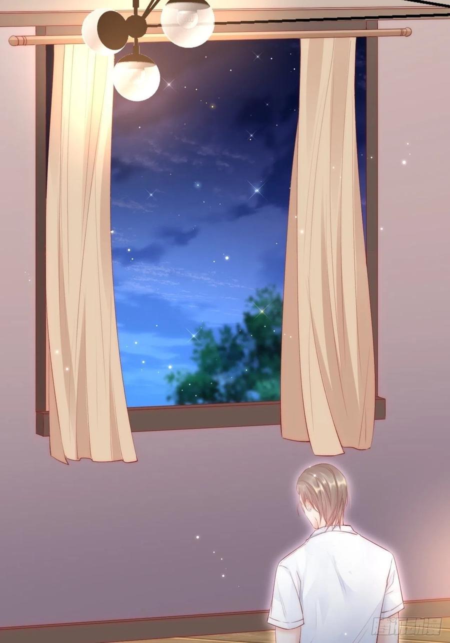 朝西，In or out - 第55话 轩宝吃鲸 - 第19张图