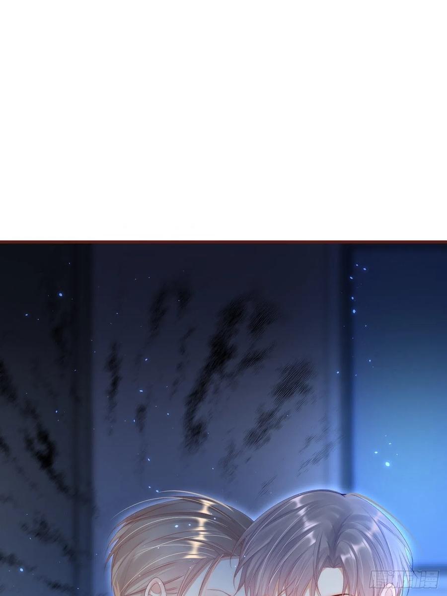 朝西，In or out - 第56话 你别乱摸 - 第19张图