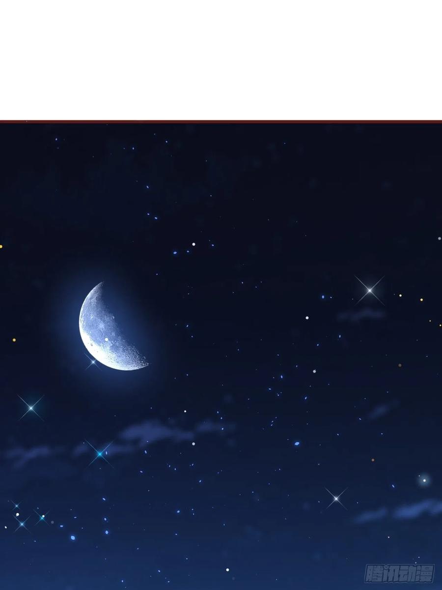 朝西，In or out - 第56话 你别乱摸 - 第35张图