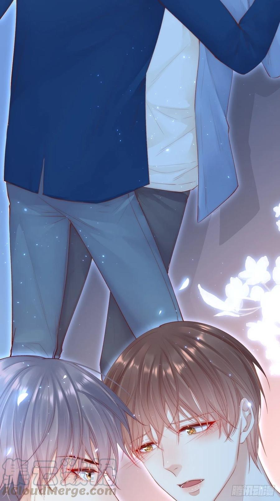 朝西，In or out - 第56话 你别乱摸 - 第45张图