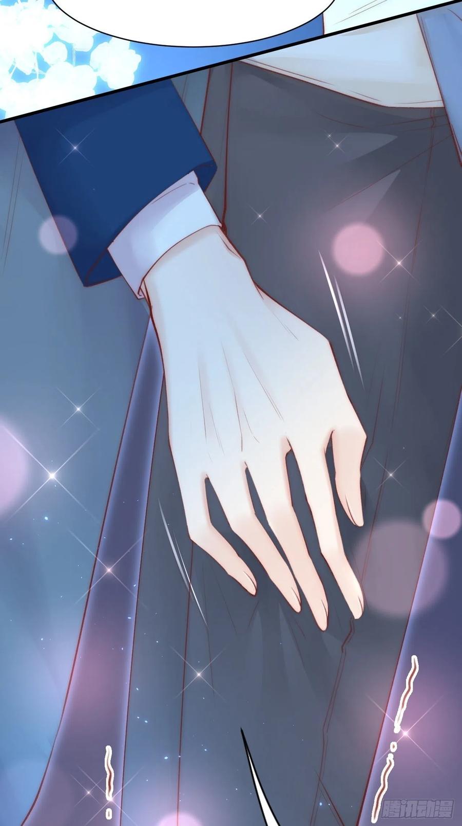 朝西，In or out - 第56话 你别乱摸 - 第47张图