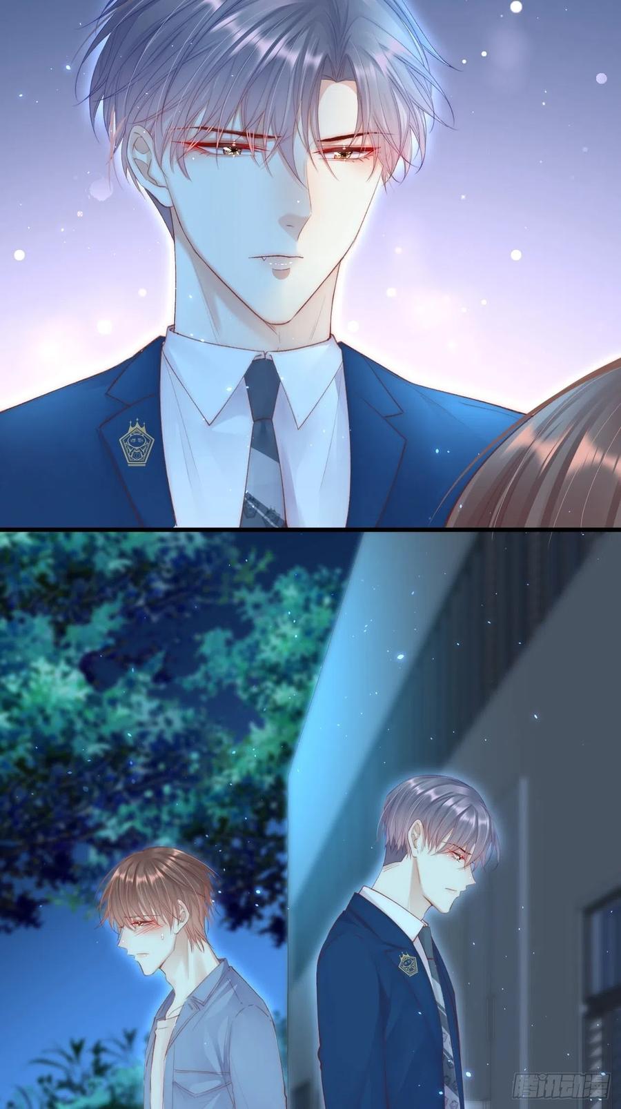 朝西，In or out - 第57话 命运因缘 - 第22张图