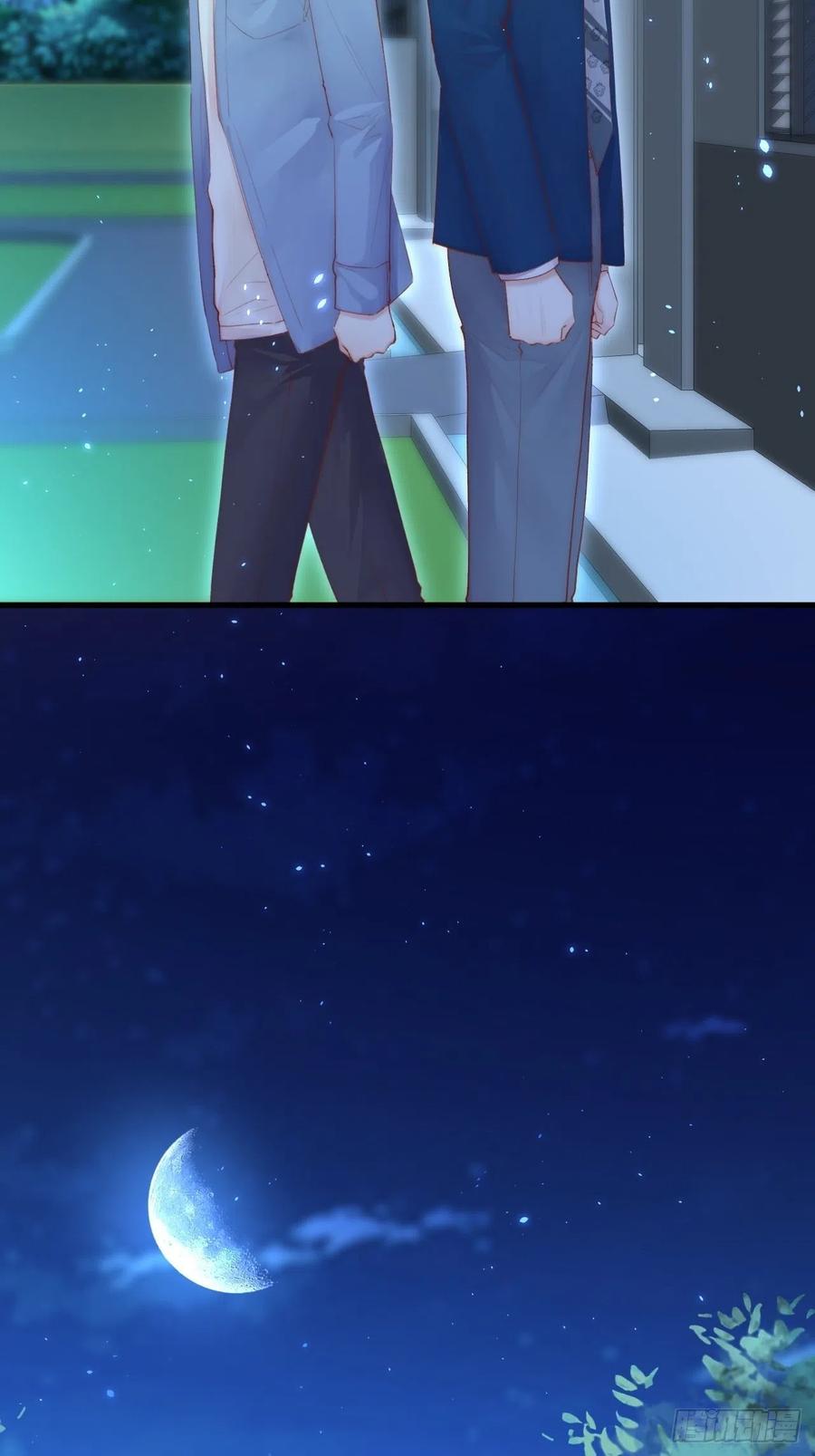 朝西，In or out - 第57话 命运因缘 - 第23张图