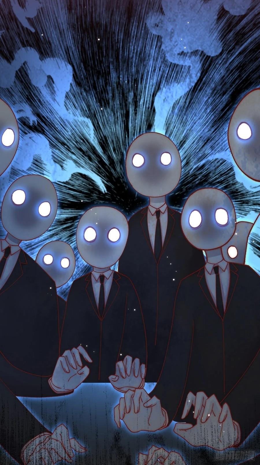 朝西，In or out - 第57话 命运因缘 - 第39张图