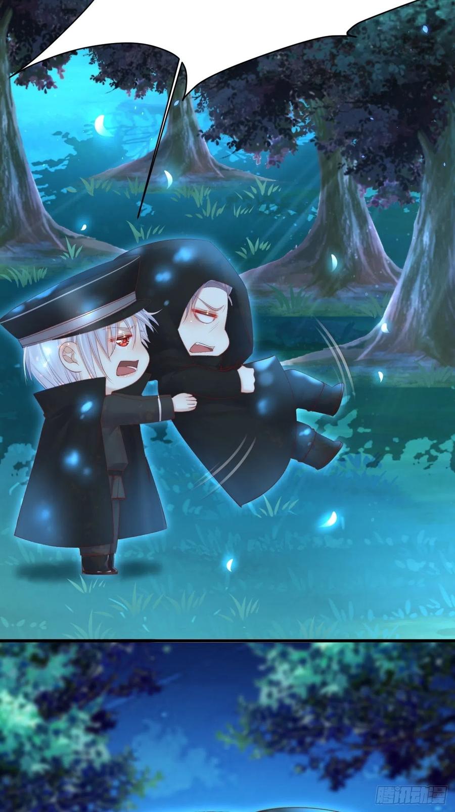 朝西，In or out - 第57话 命运因缘 - 第15张图