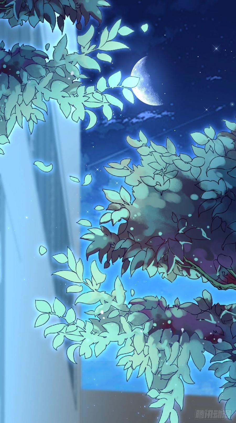 朝西，In or out - 第57话 命运因缘 - 第3张图