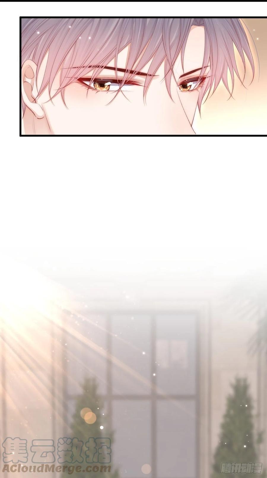 朝西，In or out - 第58话 本能臣服 - 第37张图